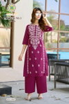 Lucknowi Vol 1 By Passion Tree Cotton Dhabu Kurti With Bottom Wholesalers In Surat